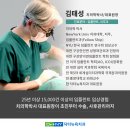 성락치과 이미지