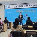 당진유치원 이미지