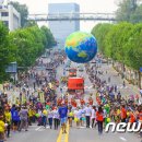반포대로 3 (1) 뉴스1