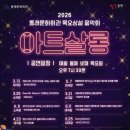 동래문화회관 소극장 이미지