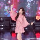 화연