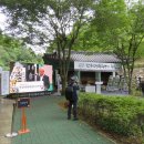 원폭피해자 추모제 이미지