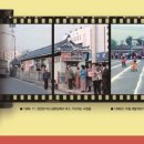 수원-1980 이미지