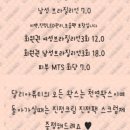 까미뷰티헤어 네이버블로그