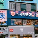 매산로1가 22-2 ~ 매산로1가 30-1 이미지