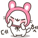 한스데코인테리어 이미지