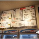 우가네생고기 이미지