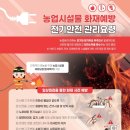 통영하우스