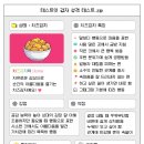 2025 4️⃣만개