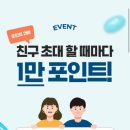 차호현세탁연구소 | #02. 연말맞이 대청소로 첫 '청소연구소' 가사 청소 후기
