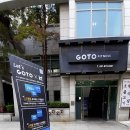 동도센트리움스크린골프 이미지