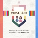 참좋은신방합기도 이미지