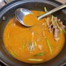 조가네불닭발 이미지