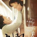 친정엄마 이미지
