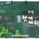 스카이 유통 이미지