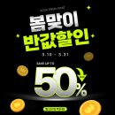24시 평생헬스 신창지점 | [목원대 헬스장] 대학원생 PT후기 ㅣPT 50%할인 받는 방법