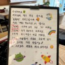 봉황당 이미지
