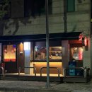 삼거리중식포차 네이버블로그