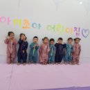 아이조아 본점 이미지