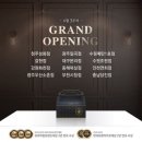 푸라닭치킨의정부