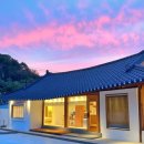 스테이 매료 이미지