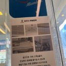 홍인목장 | 청주 용암동카페 동남지구 겨울시즌 메뉴가 있는 볼트빈