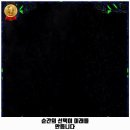 커브스교동클럽