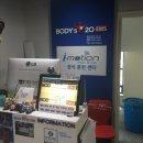 motion(모션PT) 이미지