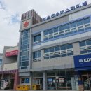 터미널1길 이미지