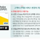 (자)파고다택시 이미지