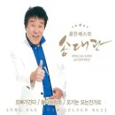 오빠가 간다 이미지