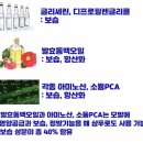 (주)에이치엔비