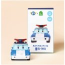 로이테크 이미지