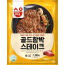 삼양냉동