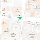 임무영치과의원 이미지