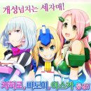 코즈믹