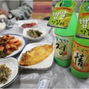 벽 절 정 이미지