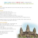 한사랑결혼정보 이미지