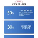 플레이비치 이미지
