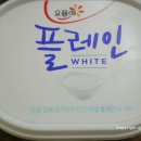 빙그레우유 대리점 이미지