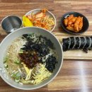 갈현동주민센터 내 이미지