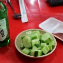 메디팜한대약국 이미지