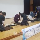 이천초교 이미지