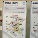 감귤게스트하우스 이미지