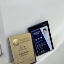 아이비치과의원 | 반포 유펜아이비치과 다녀온 솔직 후기 – 고난이도 임플란트도 문제없는 곳