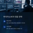 수정물류(주) 이미지