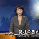 단열 필름 으로 겨울은 따뜻하게 여름을 시원하게냉.난방비 절감 자외선차단으로 가구 탈.변색 노화방지까지 [브이맥스필름] 이미지