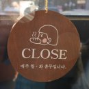 모구모구과자점 인 덕계