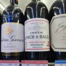 지에스25 삼각센터점 이미지