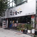 화정동 덕양구청 후문(먹자골목) 이미지